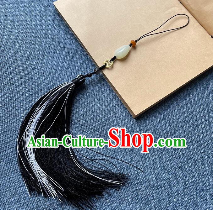 Chinese Handmade Double Colors Tassels Jade Pendant Tai Chi Sword Fringe
