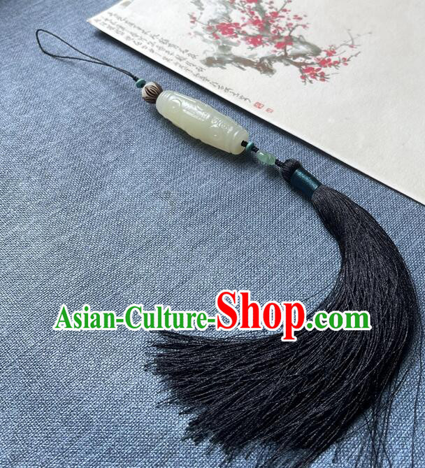 Chinese Tai Chi Sword Fringe Handmade Black Tassels Jade Pendant