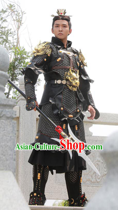 Chinese Ming Dynasty Hauberk Metal Armor Ancient General Chain Armor Costumes