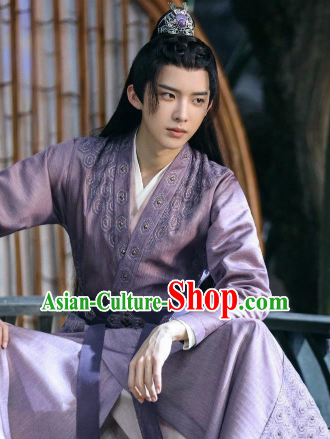 TV Series Immortal Samsara Zi Lin Garments Chinese Ancient Drama God of Mountain Clothing Xian Xia Swordsman Purple Costumes