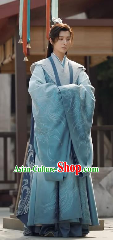 Chinese Drama The Blood of Youth Xiao Se Apparel Ancient Swordsman Garment Costumes Prince Clothing