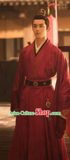 Chinese Han Dynasty Young Men Clothing TV Series Love Like The Galaxy Ling Buyi Wedding Fashion Ancient Prince Garment Costumes
