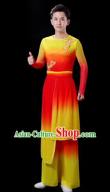 Top Stage Show Fashion Drum Dance Costume Folk Dance Red and Yellow Outfit Male Group Fan Dance Clothing