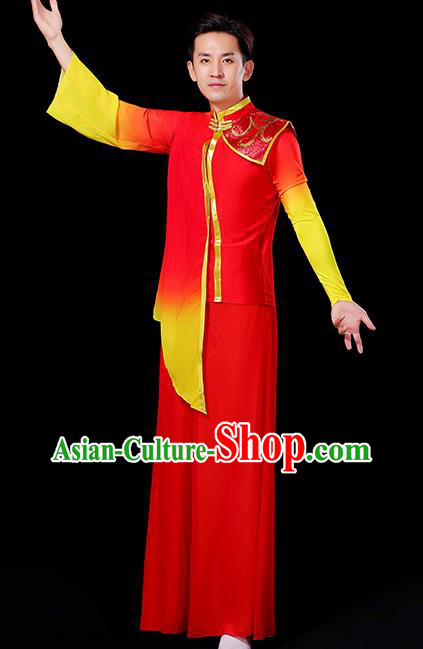 China Classical Dance Clothing Male Yangko Dance Red Outfit Group Stage Show Costume Fan Dance Fashion
