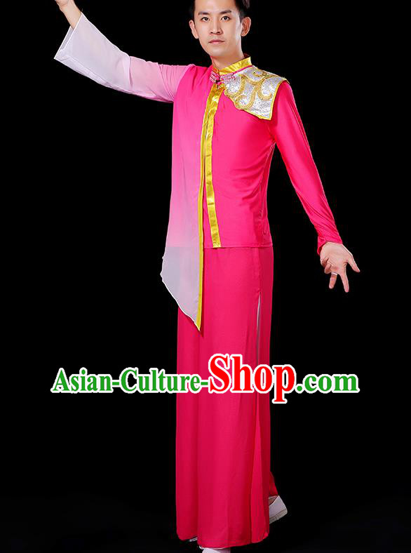 China Fan Dance Clothing Yangko Dance Pink Outfit Male Group Stage Show Costume Modern Dance Fashion