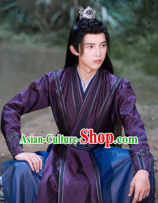 China Drama Immortal Samsara Mountain Deity Zi Lin Garments Ancient Young Hero Costumes TV Series Swordsman Purple Clothing