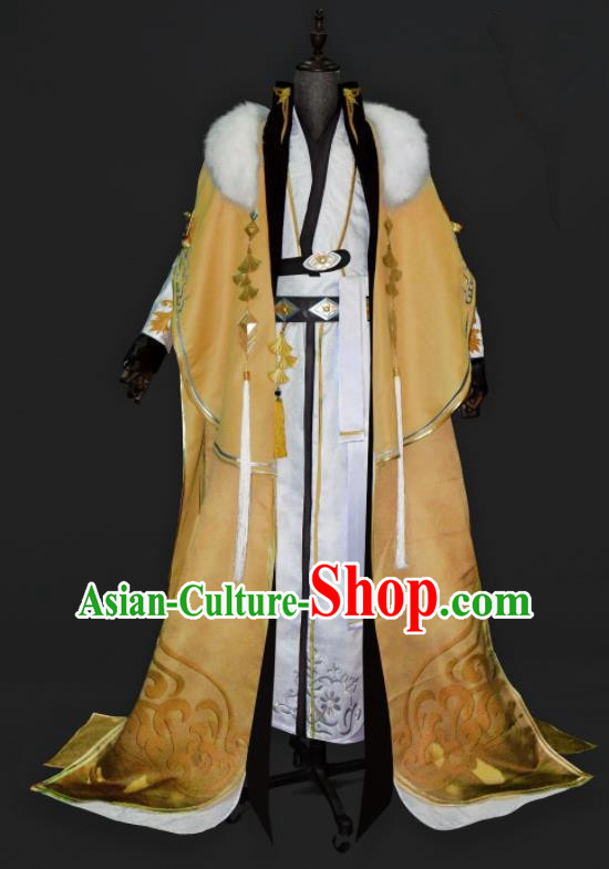 Jian Xia Qing Yuan Lord Clothing Ancient Swordsman Costumes Cosplay King Young Childe Garments
