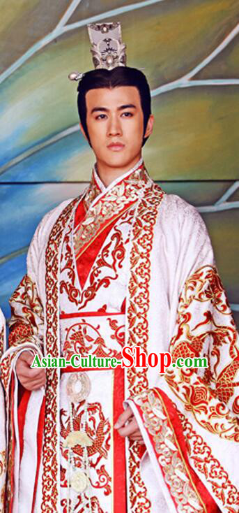 Ancient Chinese Tang Dynasty Emperor Clothing Li Zhi Xuanzong Imperial Costumes Complete Set