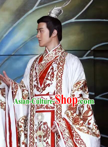 Ancient Chinese Tang Dynasty Emperor Clothing Li Zhi Xuanzong Imperial Costumes Complete Set