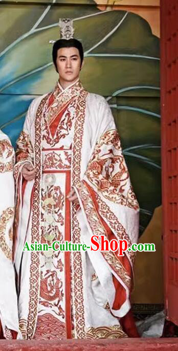 Ancient Chinese Tang Dynasty Emperor Clothing Li Zhi Xuanzong Imperial Costumes Complete Set