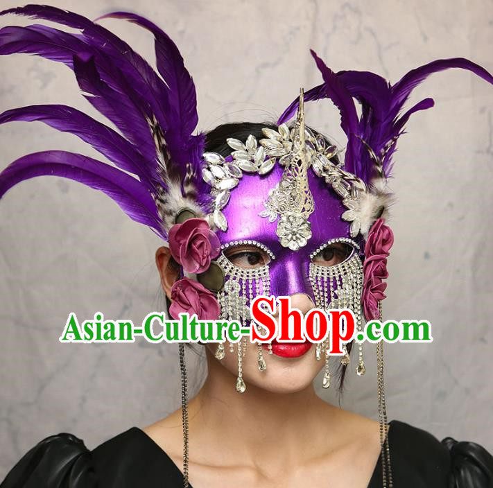 European And American Exaggerated Venetian Purple Flower Mask Feather Masked Singer Halloween Carnival Masquerade Party