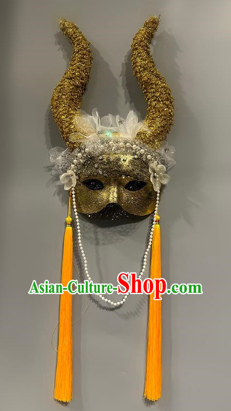 Chinese Hanfu Golden Tassel Mask Halloween Party Prom Mask