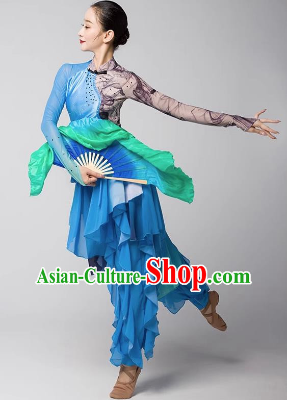 Taoli Cup A Dahe Dance Costume Yangko Fan Elegant Performance Art Examination Performance Costume