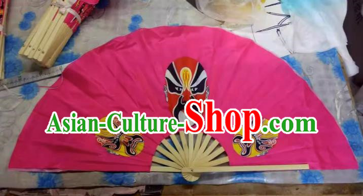 Square Dance Fan Huaihai Drama Dance Fan Heroine Face Makeup Fan Ring Fan Square Dance Special Fan