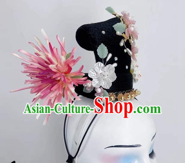 Chinese Classical Dance Drunk Flower Shade Dance Headdress Drunk Flower Shade Performance Headdress National Dance Wig Hair Decoration Art Examination Headdress