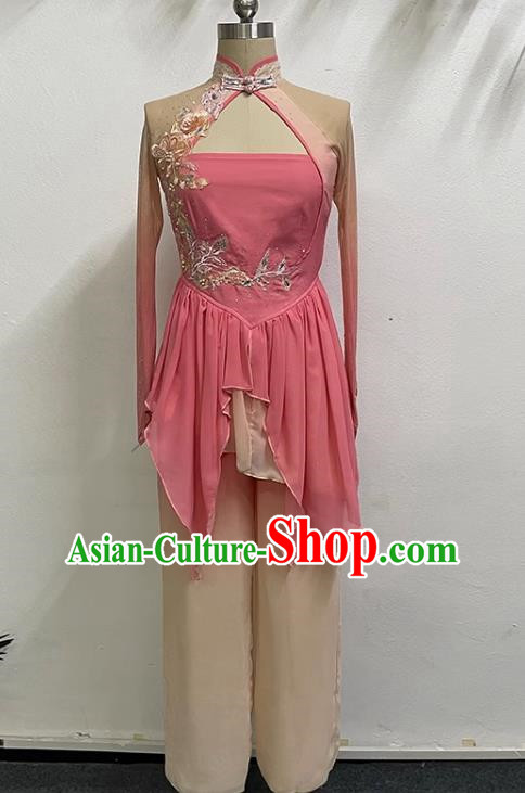 Pink Yangko Dance Solo Dance Performance Clothing Jiaozhou Fan Dance Art Test Practice Performance Clothing