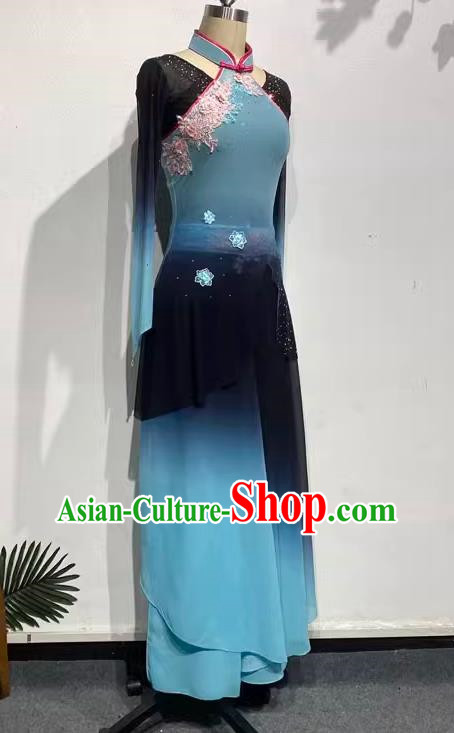 Women Jiaozhou Yangko Performance Costumes Elegant Gradient Color Folk Dance Costumes Art Test Performance Costumes