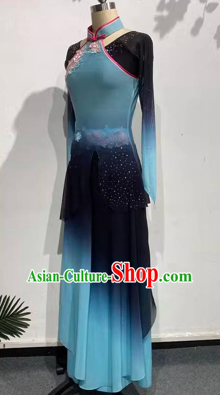 Women Jiaozhou Yangko Performance Costumes Elegant Gradient Color Folk Dance Costumes Art Test Performance Costumes