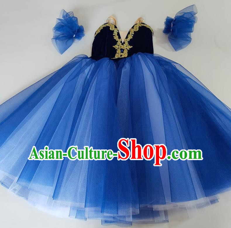 Ballet Skirt Adult Long Gauze Skirt Dance Performance Costume Female