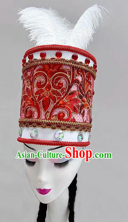 Uighur Dance Headdress Taoli Cup 