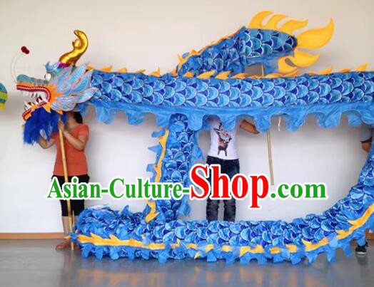 China Lantern Festival Celebration Dragon Parade Costumes Professional Blue Satin Dancing Dragon Props Complete Set