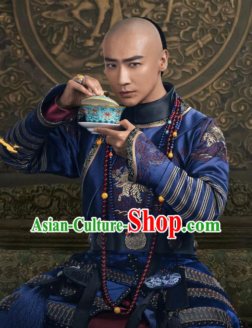 China Qing Dynasty Official Costumes TV Series Fei Hu Wai Zhuan Ancient Military Ministry Fu Kang An Clothing