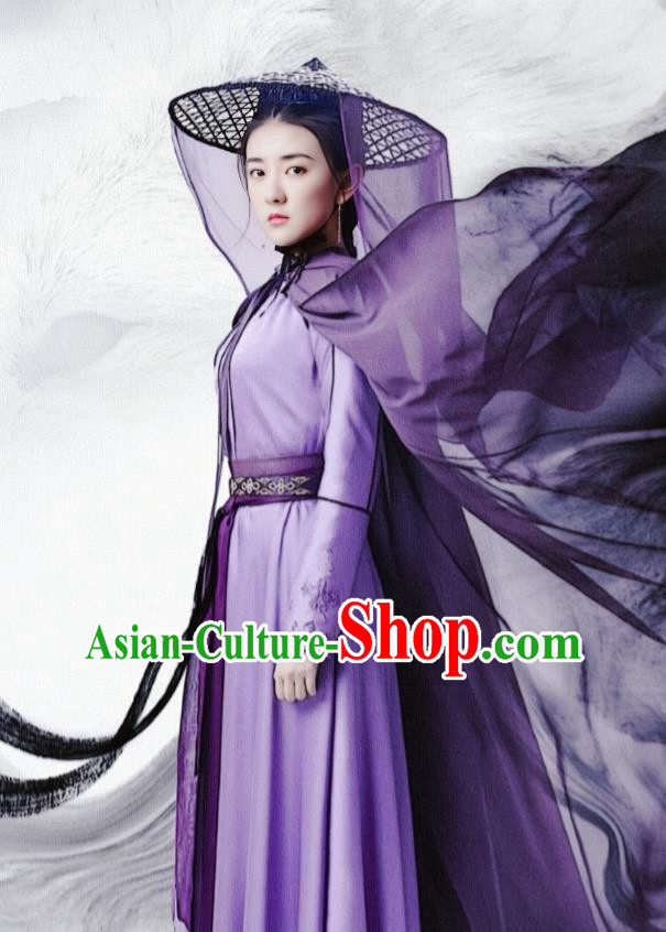 China Qing Dynasty Female Warrior Purple Costumes Ancient Heroine TV Series Fei Hu Wai Zhuan Yuan Ziyi Clothing