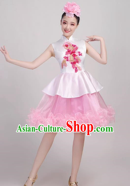 Modern Dance Dance Costume Youth Skirt Performance Costume Fashion Performance Graduation Clothes Cantata Classical Dancer