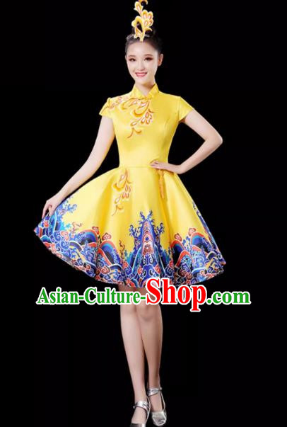 Yellow Modern Dance Costume Female Drumming Costume Performance Costume Fashion Opening Dance Dress