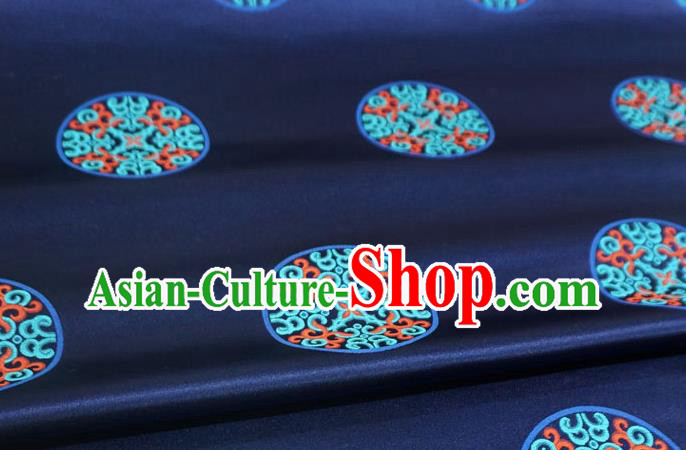 Deep Blue Chinese Traditional Design Brocade Fabric Cheongsam Cloth Classical Vol Grass Ball Pattern Material