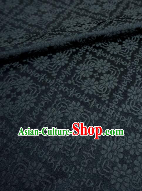 Black China Hanfu Cloth Classical Diamond Pattern Material Traditional Song Dynasty Design Brocade Fabric