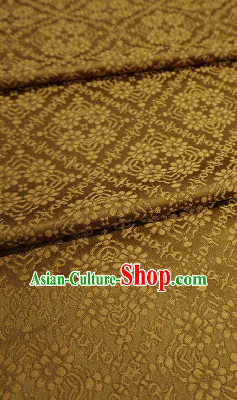 Claybank China Traditional Song Dynasty Design Brocade Fabric Hanfu Cloth Classical Diamond Pattern Material