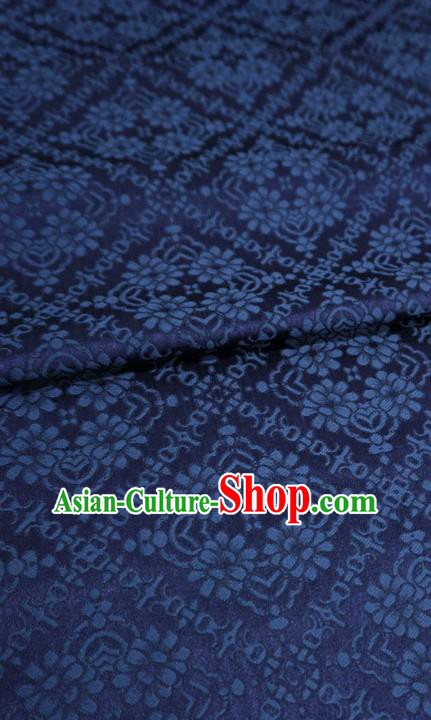 Deep Blue China Classical Diamond Pattern Material Traditional Song Dynasty Design Brocade Fabric Hanfu Cloth