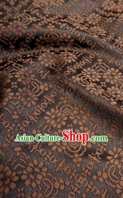 Coffee China Hanfu Cloth Classical Diamond Pattern Material Traditional Song Dynasty Design Brocade Fabric