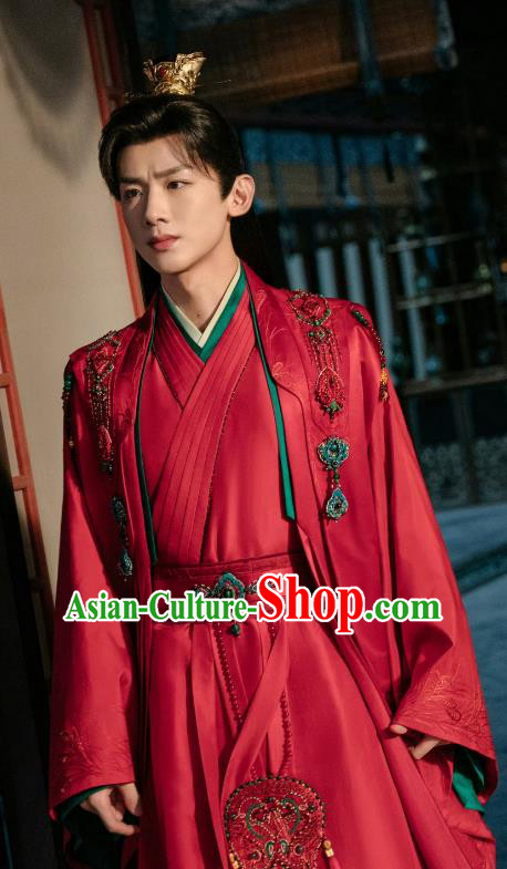 China Song Dynasty Childe Costumes Ancient Groom Clothing Romantic Drama Destined Chang Feng Du Gu Jiu Si Wedding Garments