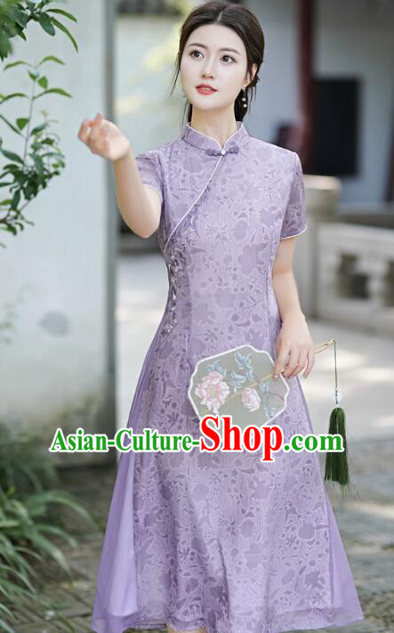 Chinese Summer Purple Cheongsam Classical Qipao Aodai Dress National Clothing