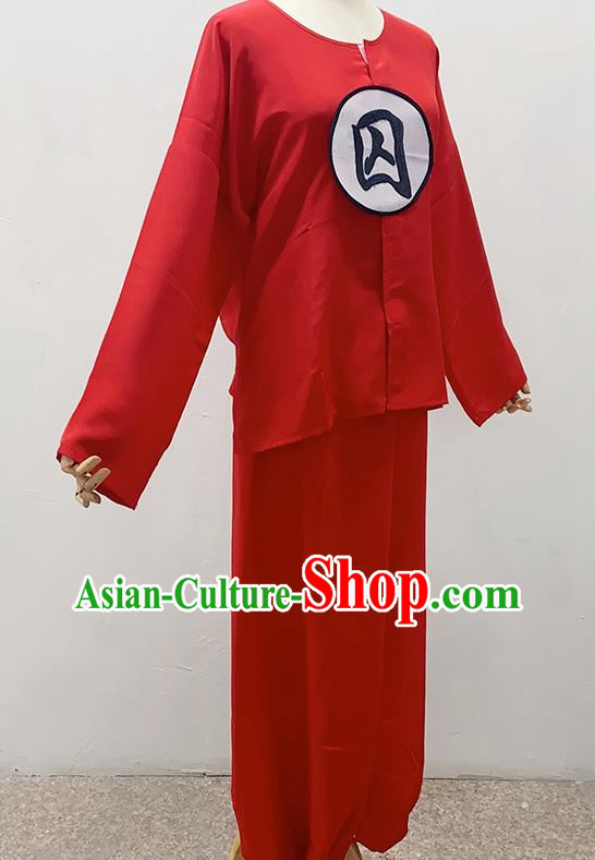 Yue Opera Prisoner Costumes Costumes Huangmei Opera Prisoner Costumes