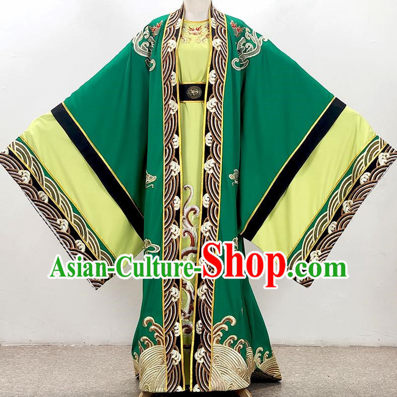 Xiaosheng Clothes Zhen Huan Wang Big Sleeves Costumes Drama Yue Opera Cantonese Opera Qiong Opera Huangmei Opera Performance Costumes