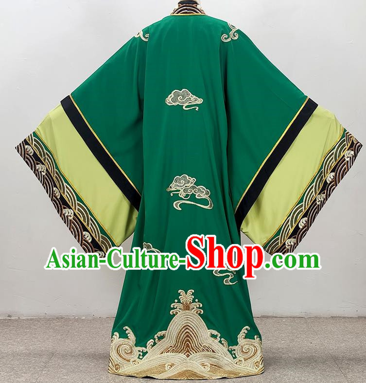 Xiaosheng Clothes Zhen Huan Wang Big Sleeves Costumes Drama Yue Opera Cantonese Opera Qiong Opera Huangmei Opera Performance Costumes