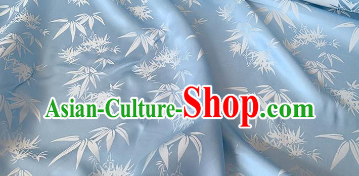 Blue China Traditional Bamboo Leaf Design Silk Cloth Classical Jacquard Mulberry Silk Fabric Cheongsam Brocade Material