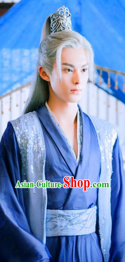 TV Series Miss The Dragon Swordsman Yu Chi Long Yan Costumes China Ancient Dragon King Clothing