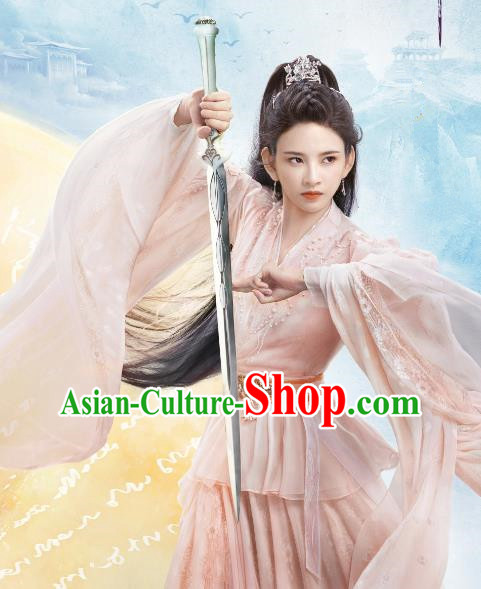 China Palace Lady Pink Hanfu Dress Romance Drama The Journey of Chong Zi Superheroine Sima Miao Yuan Clothing Ancient Royal Queen Costumes