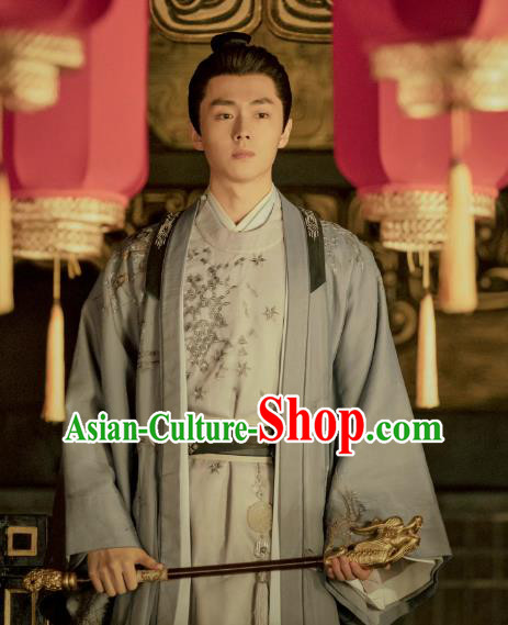 Drama Lost Track of Time Royal Prince Mu Chuan Clothing China Ancient Noble Childe Historical Costumes