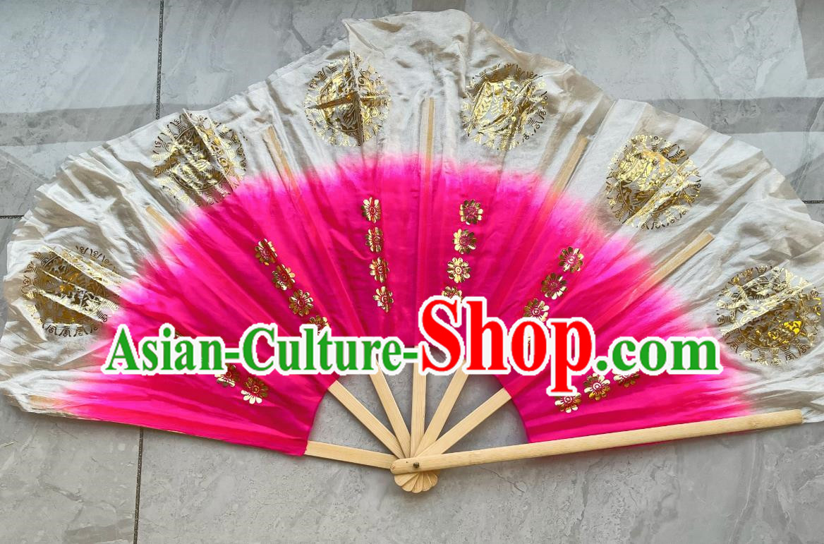 Korean Dance Fan Korean Bronzing Fan Dance Fan Imitation Silk Transition Pink Flower Fan