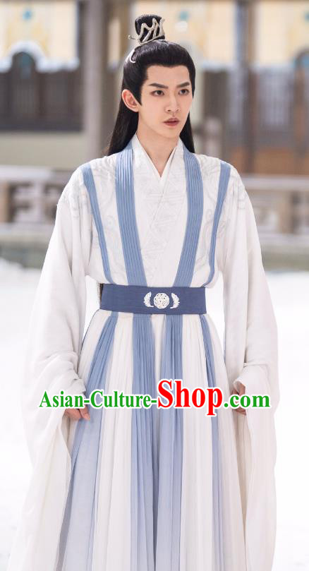 China Ancient Noble Childe Costumes Drama Chong Zi Royal Prince Qin Ke Clothing