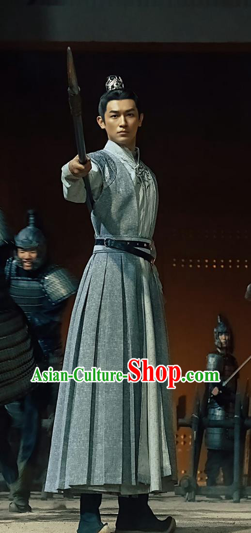 Ancient Chinese Young Hero Clothing Traditional China Hanfu TV Series Drama Strange Tales of Tang Dynasty Swordsman Lu Ling Feng Costume