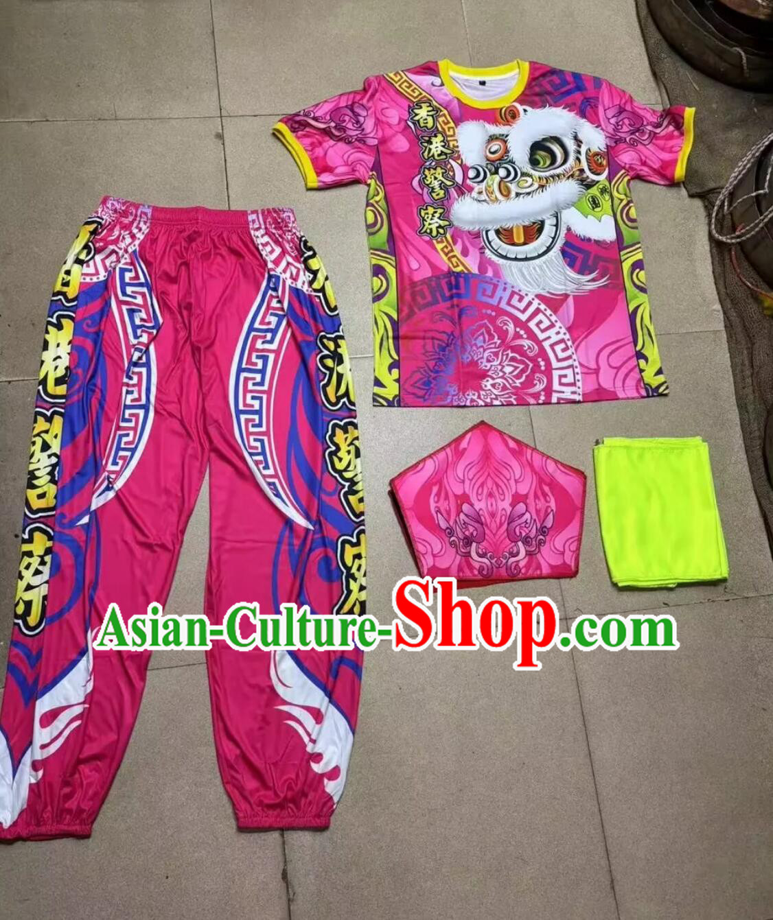 Professional Lion Dance Uniform Chinese Lion Dance Team Clothing China Festival Performance Pink Outfit