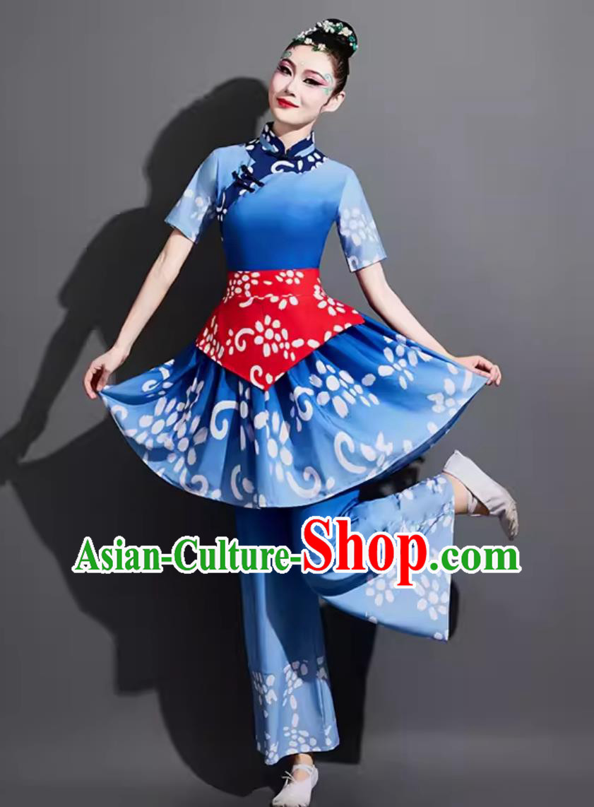 Traditional Fan Dance Nanniwan Clothing China Folk Dance Blue Outfit Chinese Yangko Dance Costume