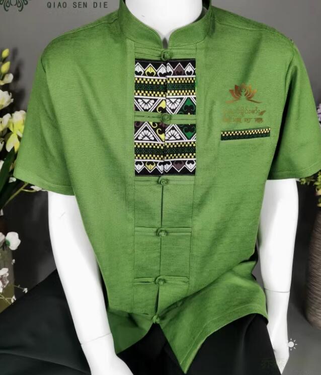 Southeast Asian Thai Costume Chinese Dai Nationality Green Shirt Traditional Thailand Male Clothing