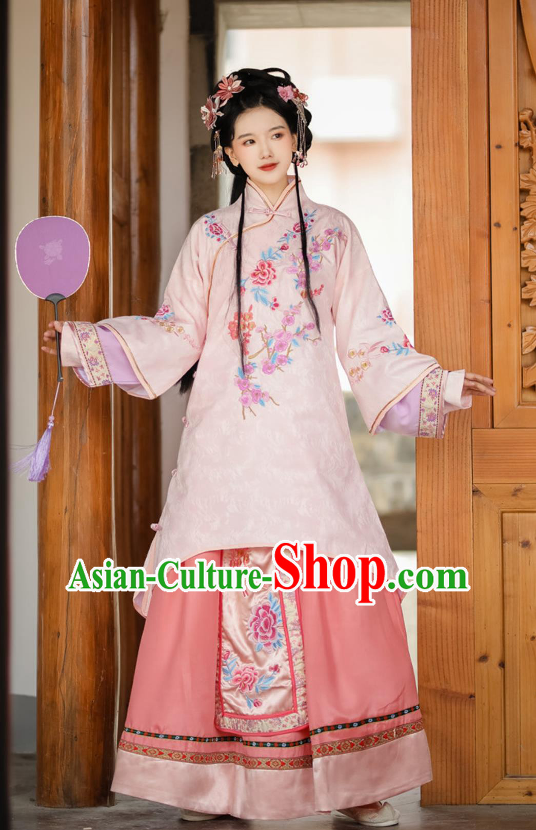 Traditional Chinese Late Qing Dynasty Clothing Young Lady Pink Dress Ancient China Noble Daughter Costume
